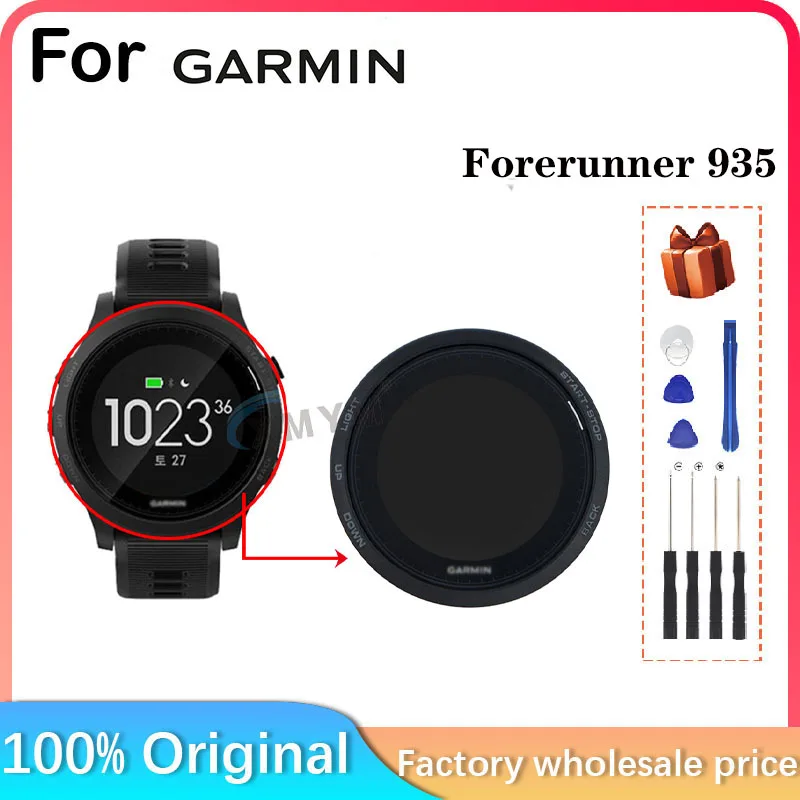 Suitable For Garmin Forerunner 935 LCD Screen Display, Replacement Screen For Smart Sports Watch With Front Cover