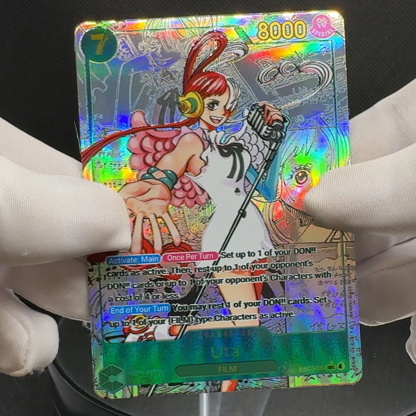 One Piece TCG OPCG English manga Uta character card EB03-061 Textured Foil Card Anime Collectible Cards - AliExpress One Piece TCG OPCG English manga Uta character card EB03-061 Textured Foil Card Anime Collectible Cards - AliExpress