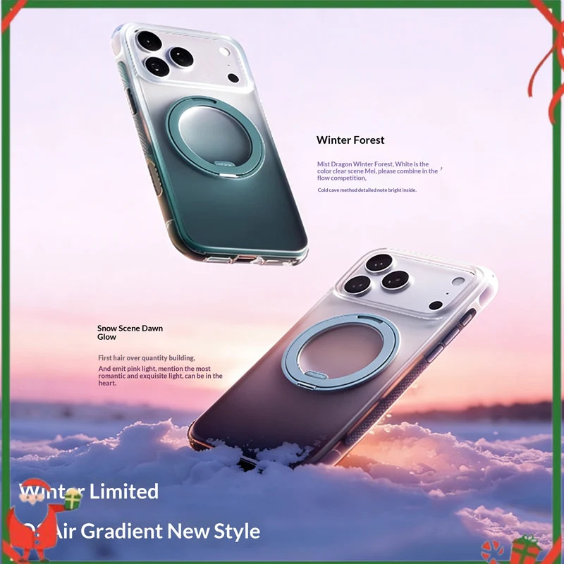 

Turas O3Air pivot shell airbag anti drop suitable for iPhone 17 ProMax phone case magnetic bracket super protection