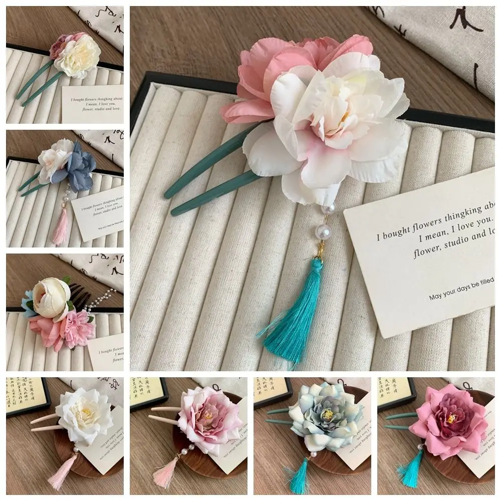 Antique Simulated Flowers U Shape Hair Stick Hair Comb Pearl Hanfu Hairpin Tassel Chinese Style Flower Hair Clip For Girl