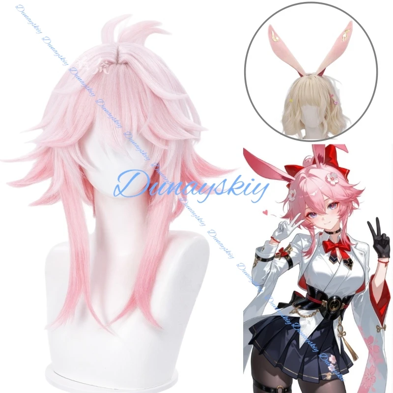 

Honkai Star Rail Evanescia Cosplay Wig Ear Game Prop Evanescia Ear Hsr Evanescia Cosplay Ear Headwear Hallowmas Party