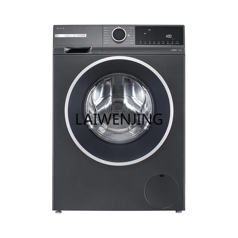 SGF automatic frequency conversion sterilization drum household washing machine