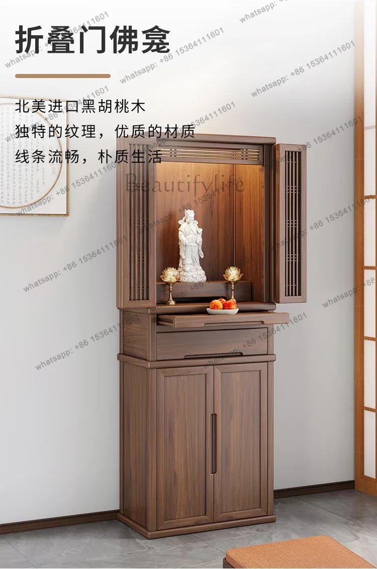 PG Black Walnut Buddha Shrine Bodhisattva  Buddha Cabinet Household Guan Gong High Cabinet God of Wealth Cabinet