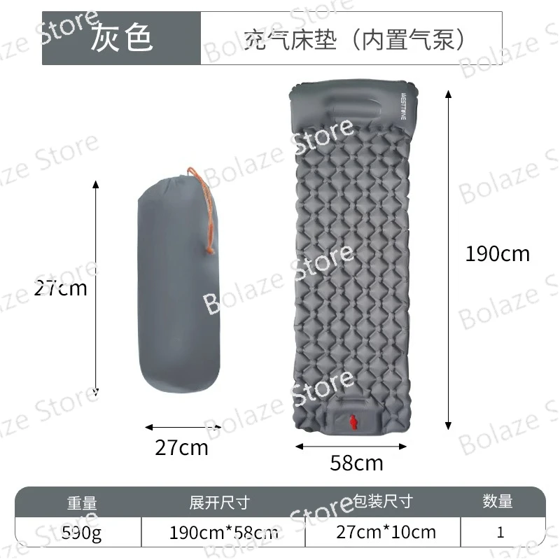 Automatic inflatable mattress, outdoor sleeping mat, thickened air cushion, single person moisture-proof mat