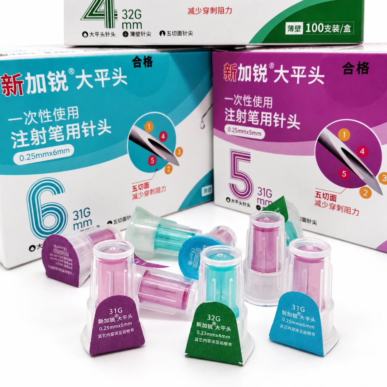 100Pcs 5-Bevel 31G 32G Painless Insulin Peptide Pen Needle 4mm 5mm 6mm Sterile Disposable Injection Needle for Home Daily Care