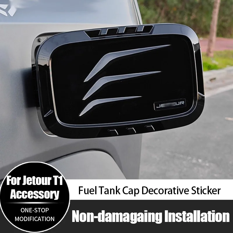 

For Chery Jetour T1 Fuel Tank Decoration Strip Premium Fuel Tank Cap Gas Filler Protector Hot Selling Accessories