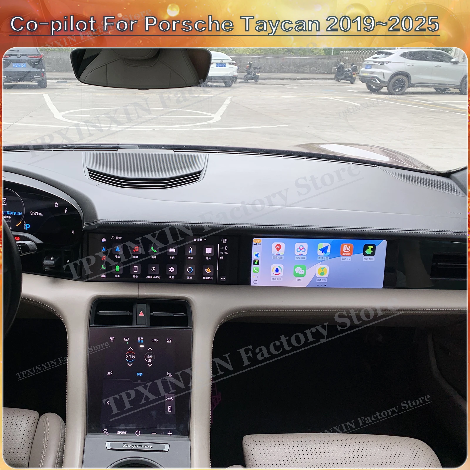 11 Inch Co-pilot For Porsche Taycan 2019~2025 Android 13 LCD Instrument Cluster Auto Carplay Display Virtual Cockpit Instrument
