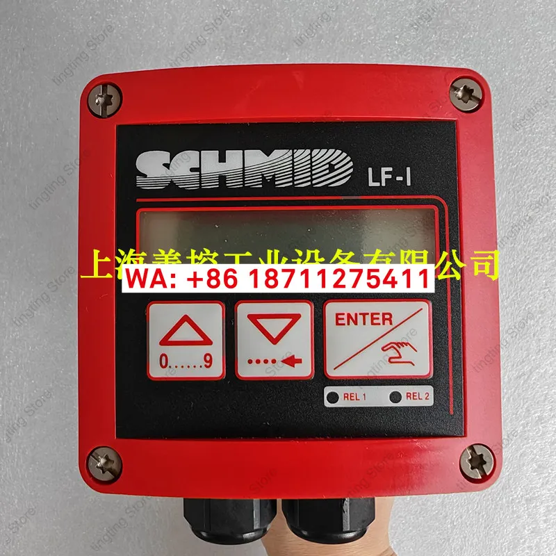 Burkert Baode 8226 integrated conductivity transmitter Baode flowmeter 4-20mA 12-30V