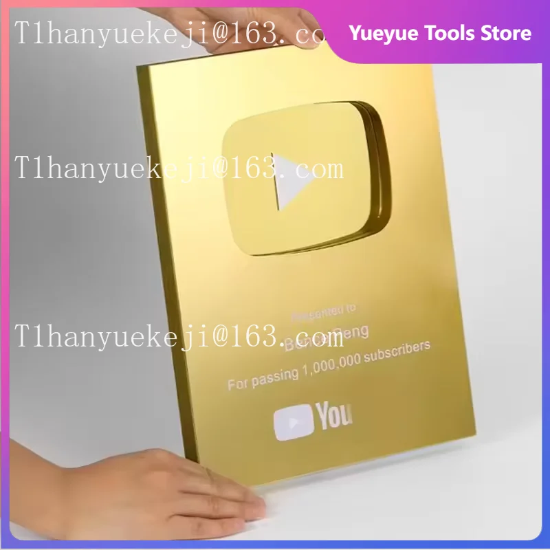 Trophée personnalisé en métal avec bouton YouTube imprimé UV, récompense exceptionnelle - vente en gros