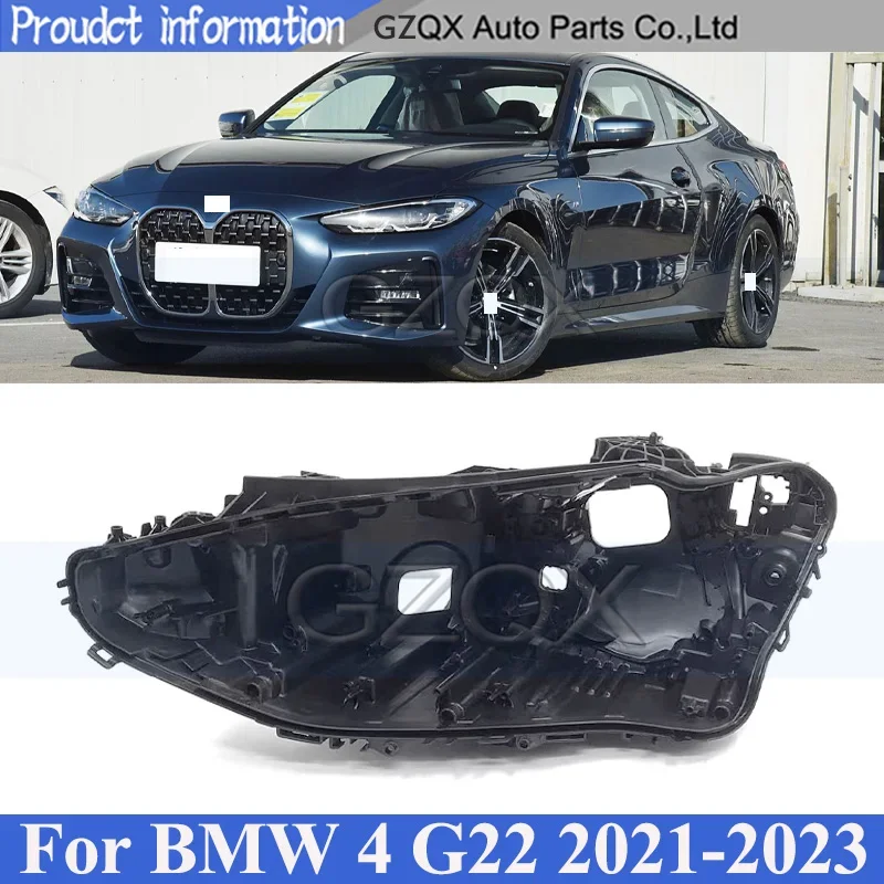 

CAPQX Front Headlight Back Shell Head Light Back Cover For BMW 4 SERIES G22 2021-2023 Headlight Base Headlight House Rear Shell