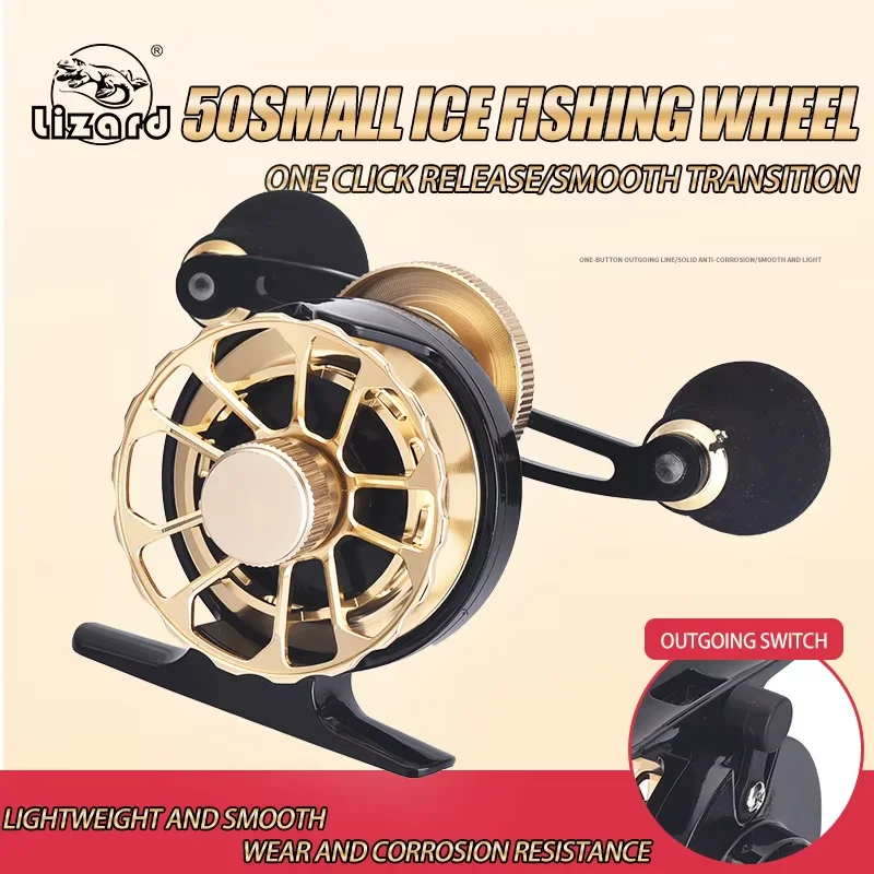 Lizard raft reel for salt water andfresh water with 2 + 1 Bearing and hollow metal spool Max Drag 5kg for ice fishing