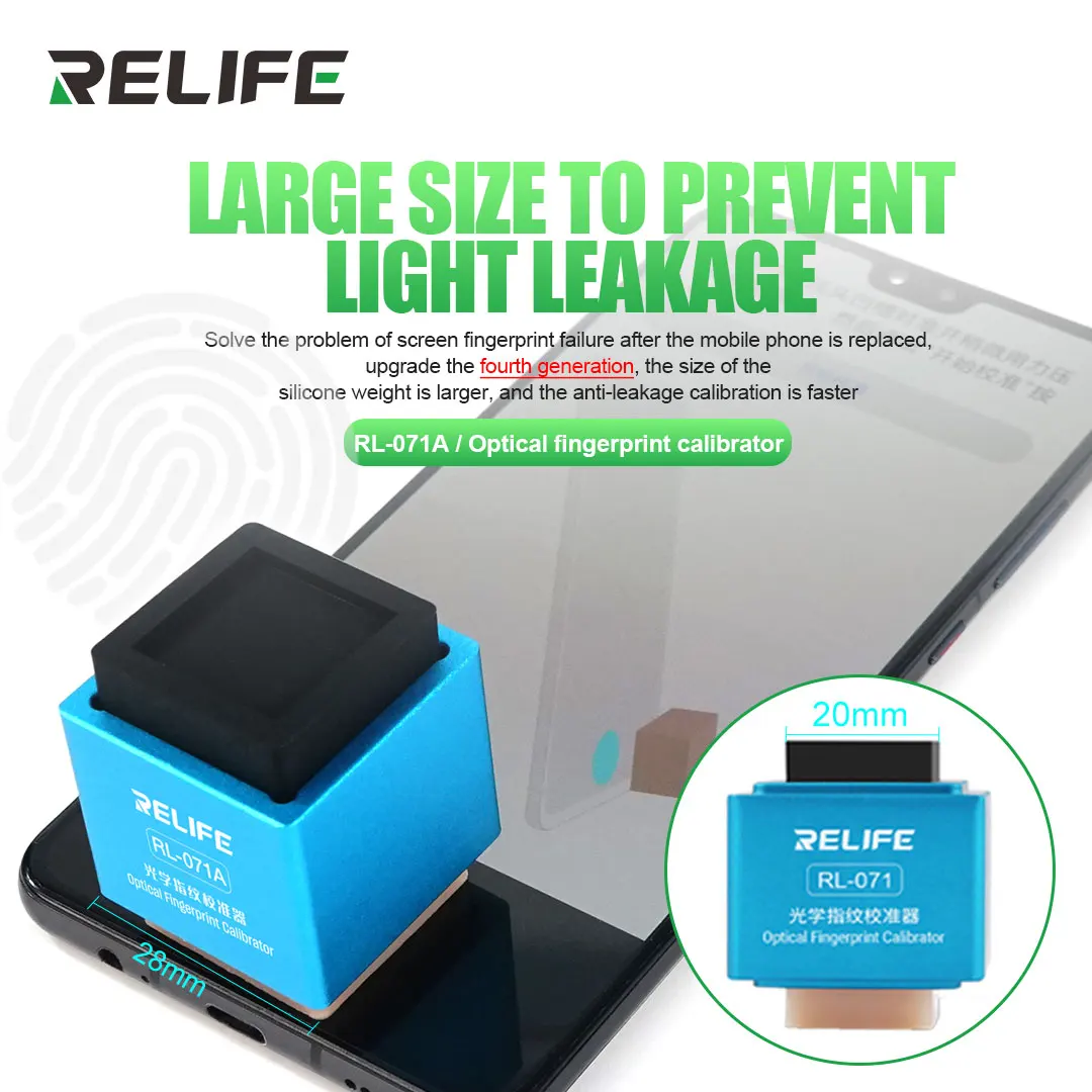 RELIFE RL-071 RL-071A RL-071B For Android For XIAOMI Fingerprint Calibrator For HUAWEI For Phone Optical Fingerprint Correction