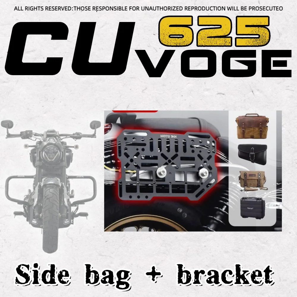 For VOGE CU625 tactical hanging plate side bag bracket expansion side bag accessories Voge cu625 voge 625cu
