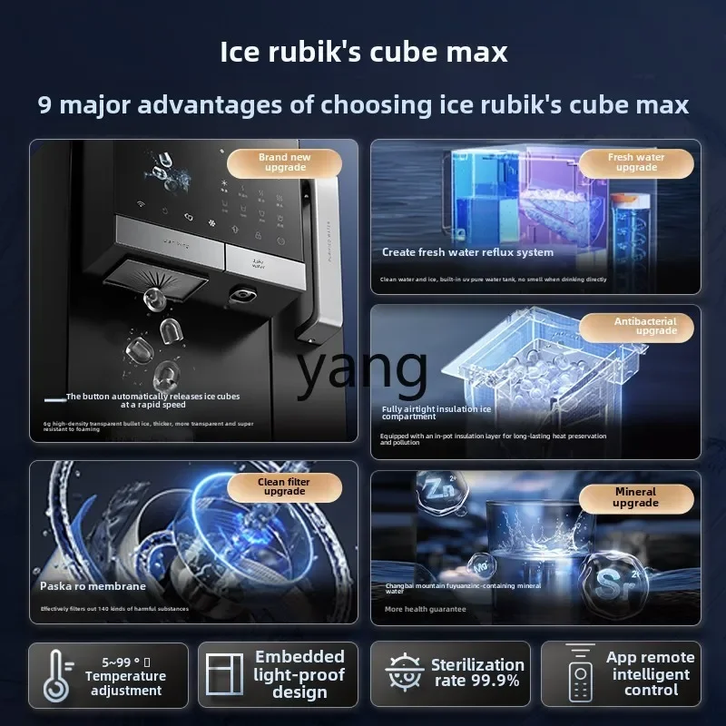 CX ice cube water purifier desktop instant direct drinking water household water purification heating integrated