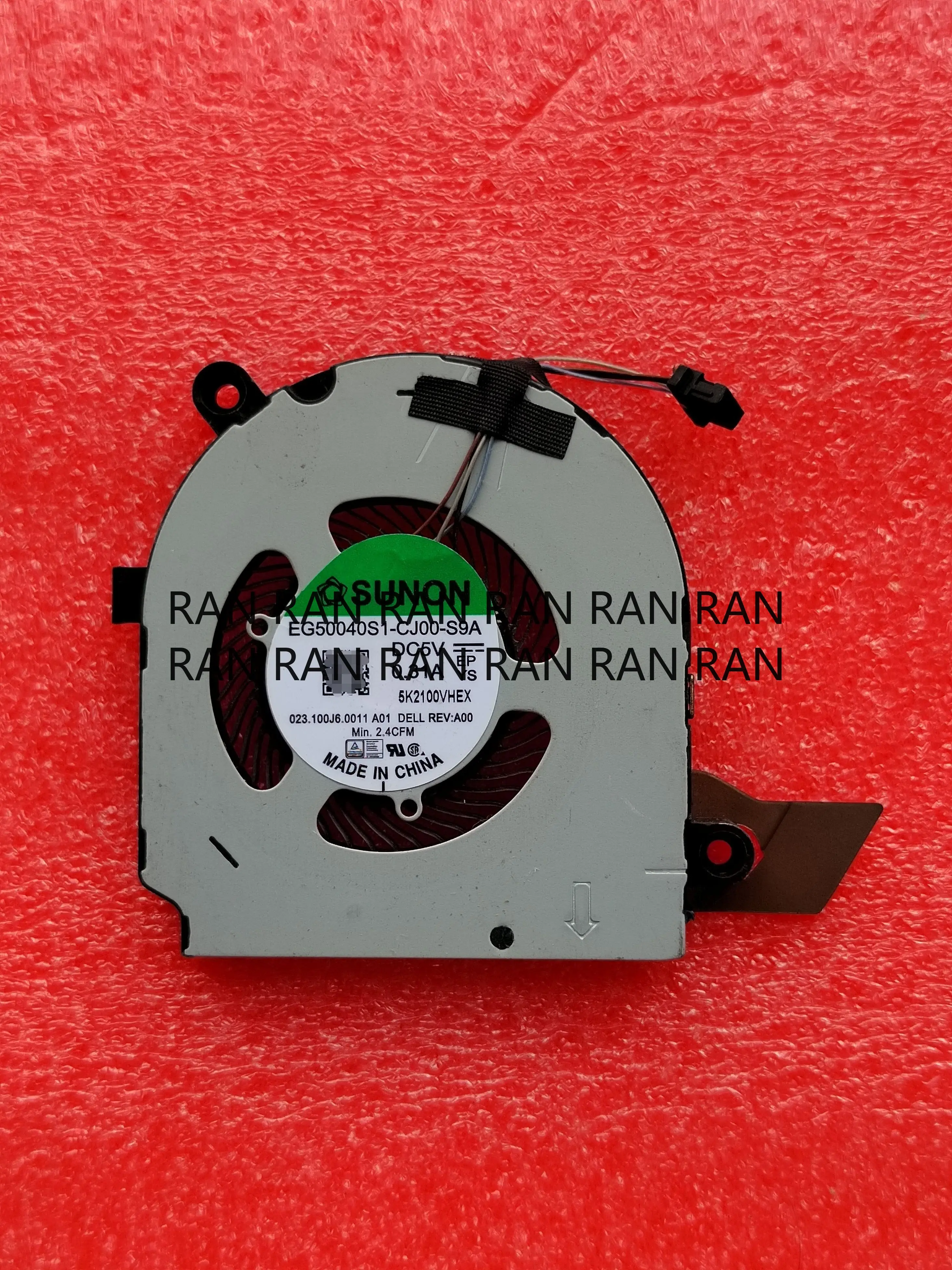 

Подходит для охлаждающего вентилятора DELL Dell Latitude 5310 E5310 0K6X87 K6X87