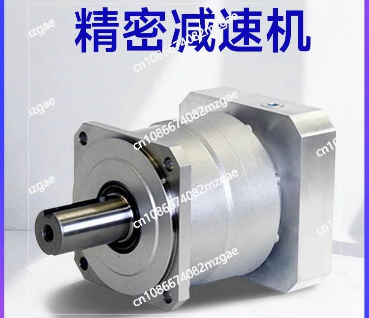 

High Precision Planetary Gear Reducer Small Harmonic Servo Reducer