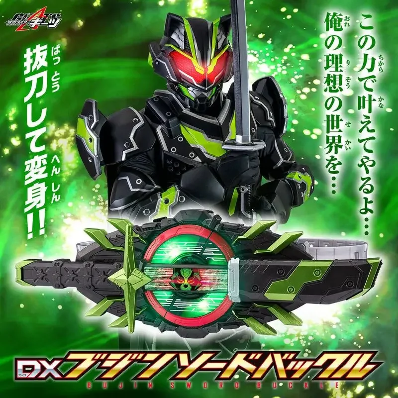 New Bandai Kamen Rider Geats Kamen Rider Tycoon Dx Bujin Sword Buckle Anime Action Figures Cosplay Pvc Model Christmas Gift Kids