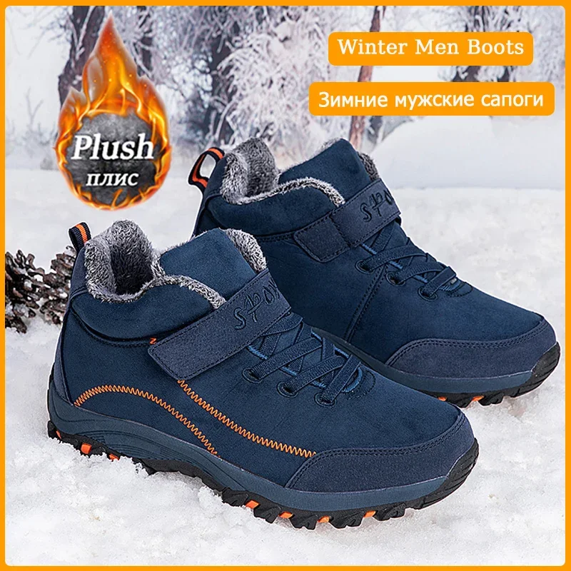 Mijia Winter Snow Boots Men Suede Warm Work Casual Shoes High Top Anti-skid Ankle Thick Plush Boot Trainers Unisex Winter Boots