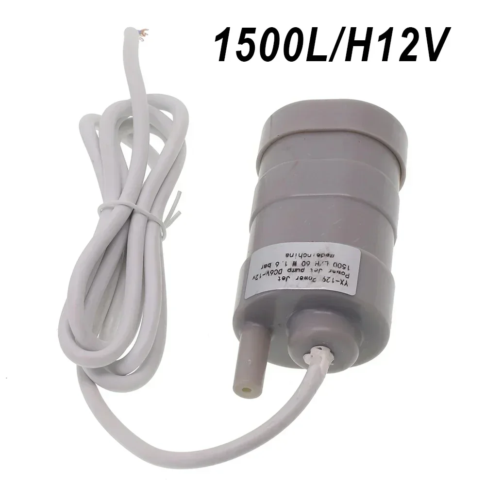 Submersible Pump DC 12V 1500L/H Pump 12 Volt Water Pump For Caravan Camping Garden Aquarium Fish Tank Fountain