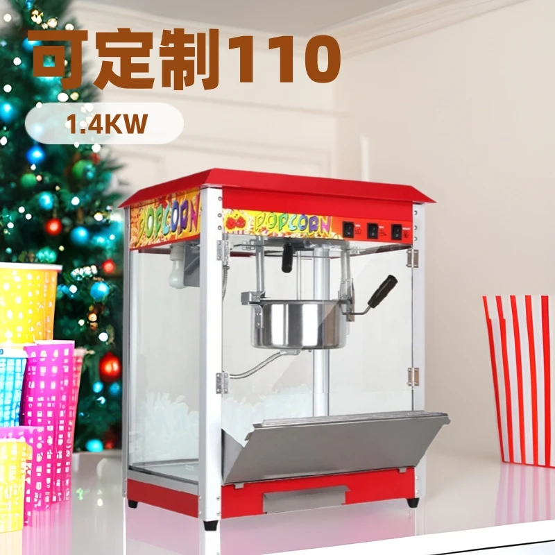 

Small popcorn machine stall automatic spherical corn puffing machine