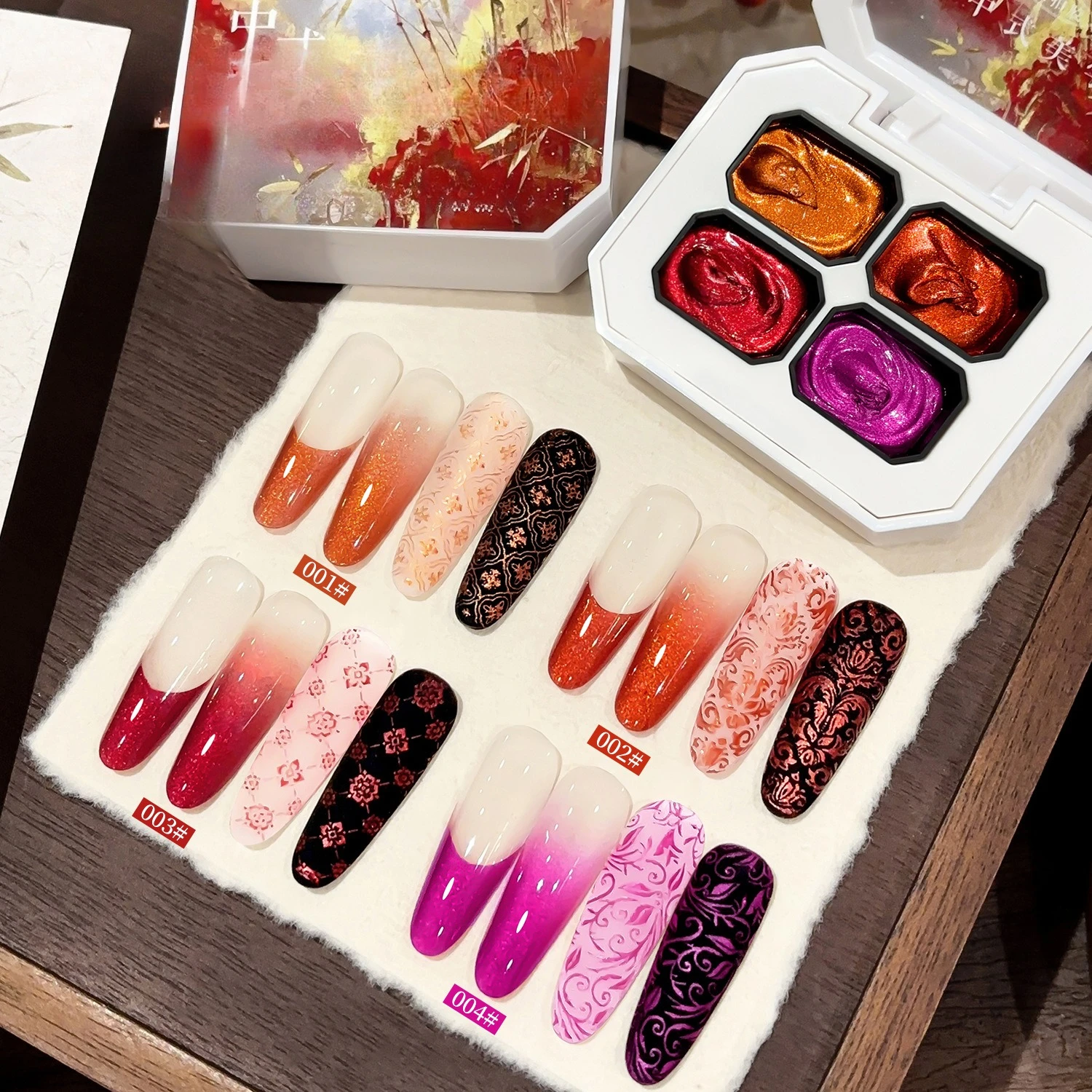 4Colors Reflective Red Pat Painting Gel 4 IN 1 Patting Stamping Gradient Design Gel Nail Polish Manicure New Year Wedding Nails
