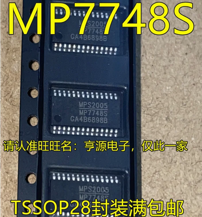 

20pcs original new MP7748SGF-Z MP7748S TSSOP28 Audio Amplifier Power Amplifier