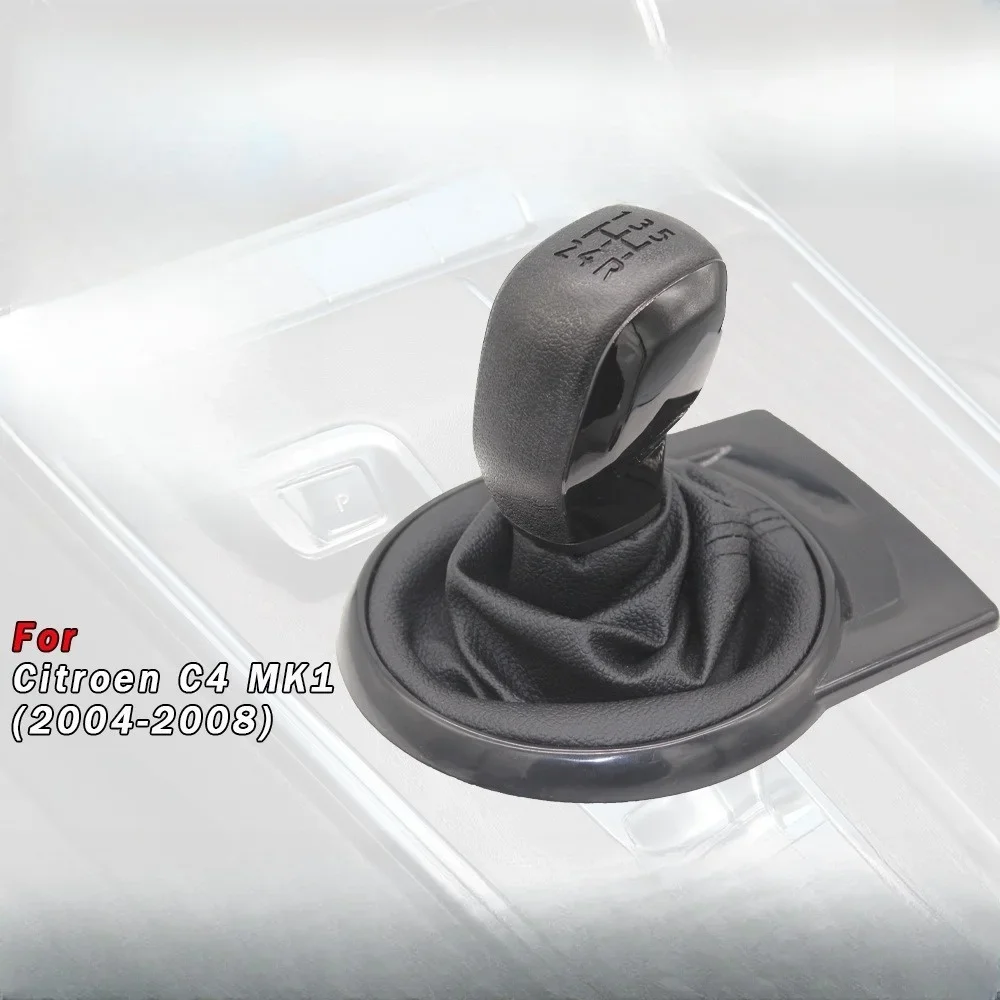 Car Gear Head Shift Knob Lever Head With Leather Dustproof Cover for Citroen C4 MK1 All Black Car Shift Hand Ball Dust Cover 3
