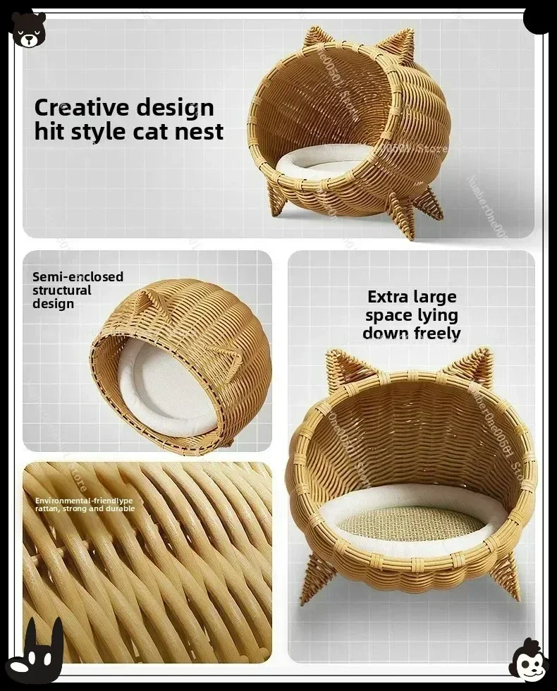 

Spring Summer Elevated Woven Pet Bed Breathable Anti Moisture Cat Dog Bed