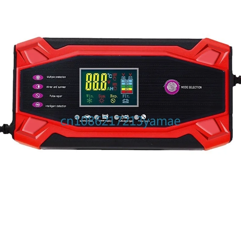 

Automobile Battery Charger 12 V24v Intelligent Repair Pulse Color Screen Lead-Acid Battery Charger 12V Battery Charger