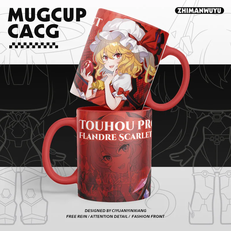 

ZHIMANWUYU Ceramic Mug Touhou Project Anime Peripheral Flandre Scarlet Printed Water Cup For Anime Enthusiasts Daily Use