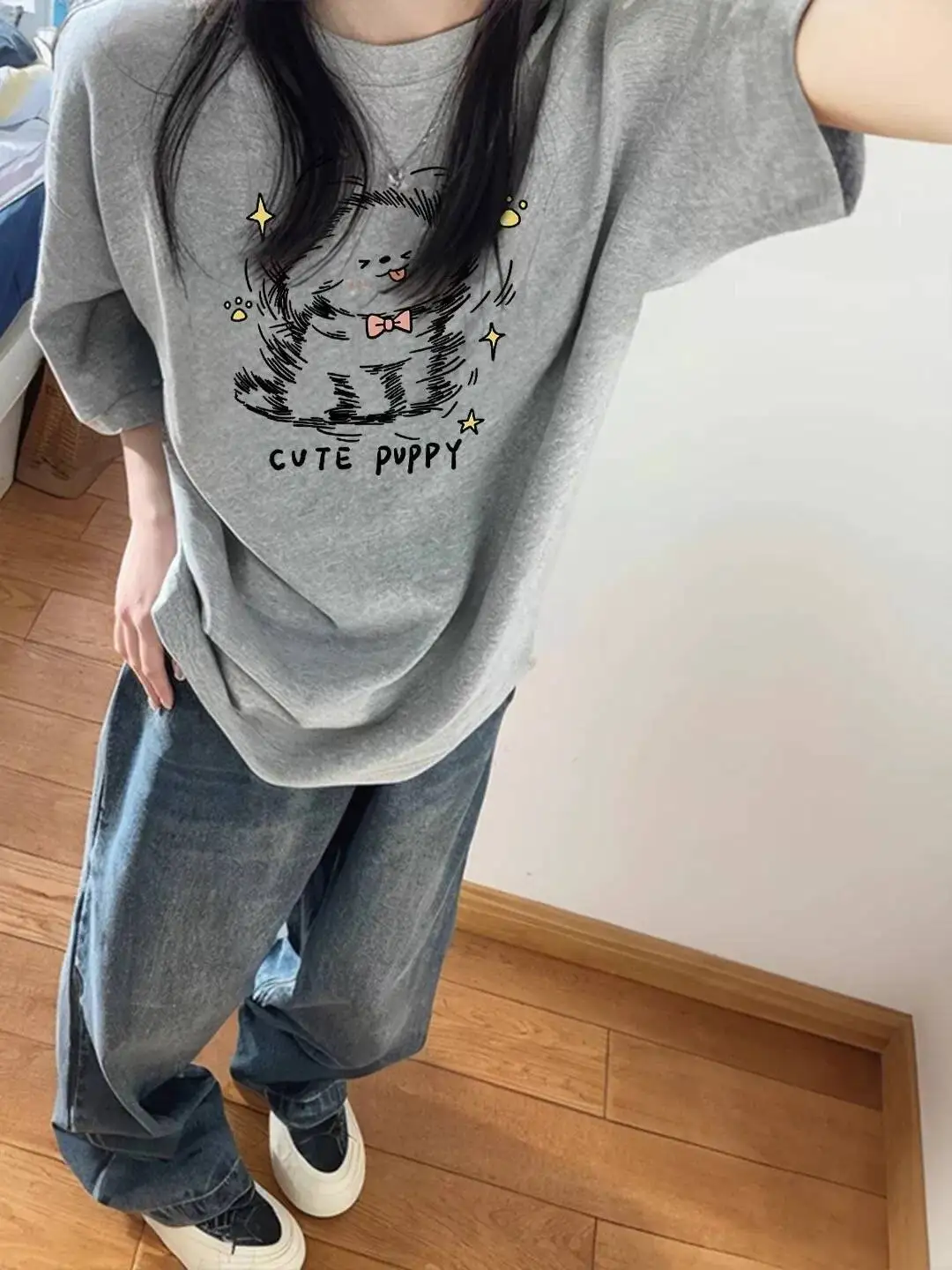 Loose Men's Cotton …