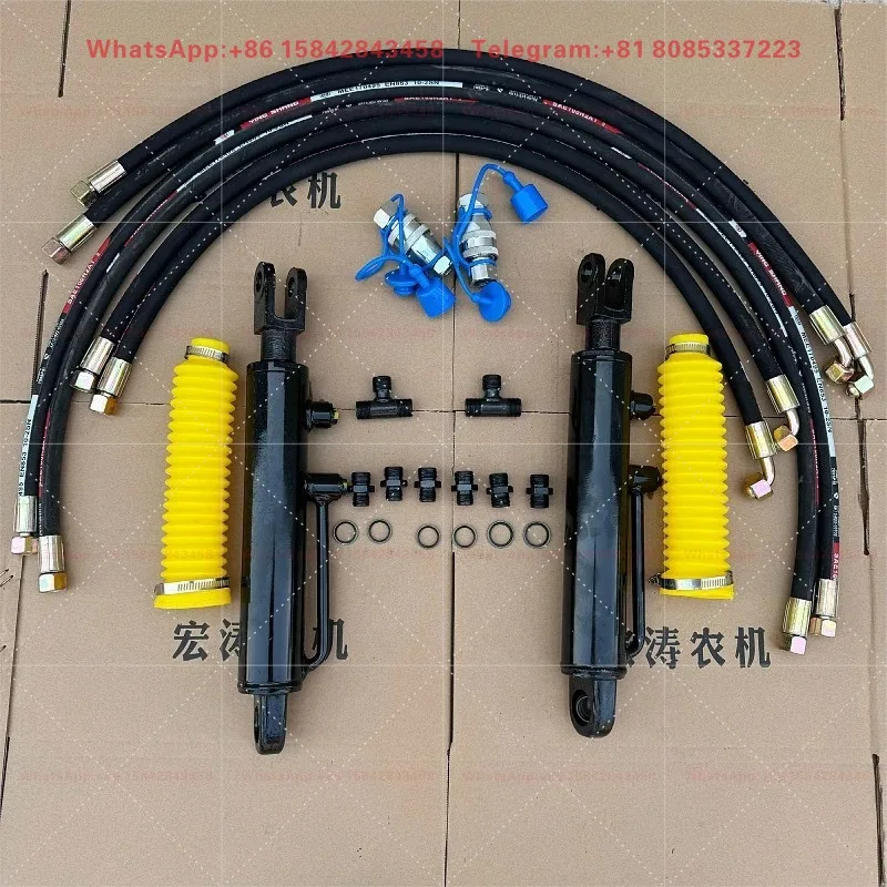 Limit Tie Rod Modification Part - Deviation Adjustment Cylinder with Two-Way Left & Right Hydraulic Adjustment