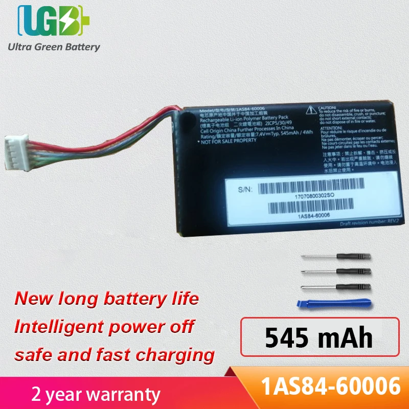 

UGB New for HP 1AS84-60006 router 7.4V 545mAh/4Wh battery 2ICP5/30/49