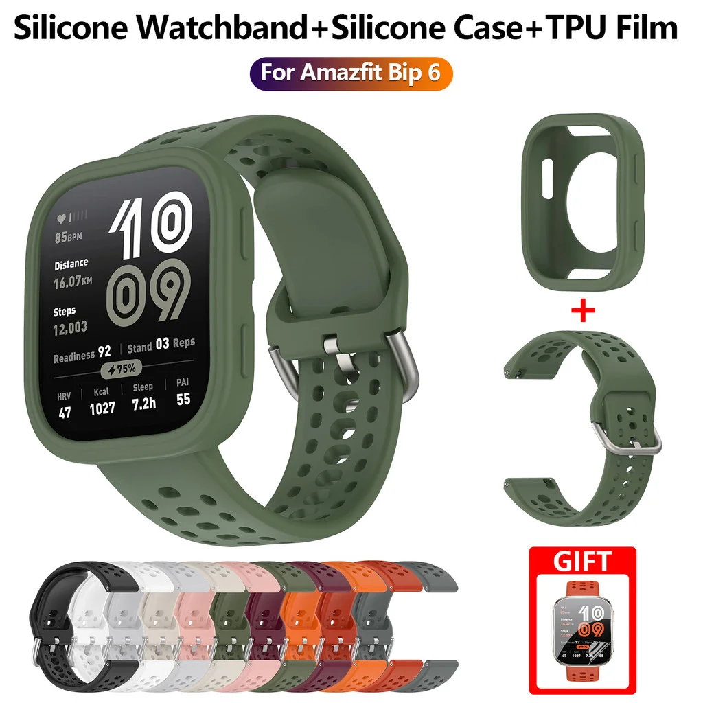 For Amazfit Bip 6 Bip5 5Unity Wristband Bumper Silicone bracele with TPU Protector Case Cover abrasion resistance no deformation