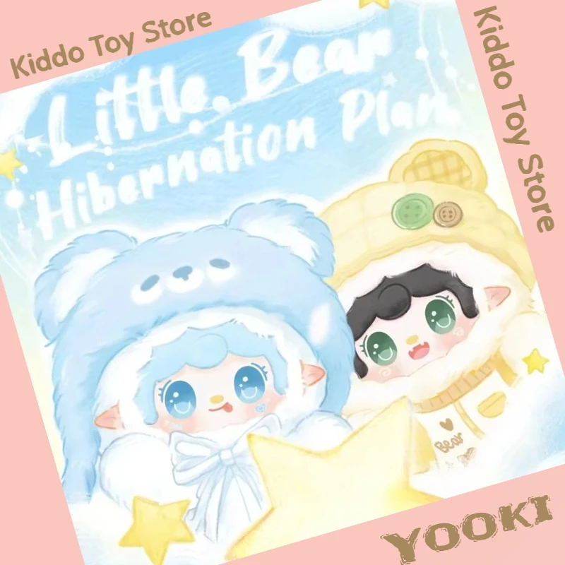 

New Yooki Little Bear Hibernation Plan Series Plush Blind Box Cute Action Figure Customized Birthday Gifts Mystery Pendant Toys