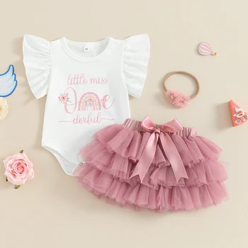 Rainbow Tulle Birthday Set 1