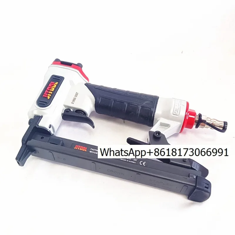 JIT Jituo pneumatic code nail gun JS16-71 series sofa seat U-shaped air gun 7104