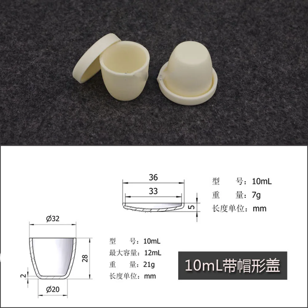 カバー付き熱分析るつぼ,アルミ製品,実験室用品,al2o3,10ml,バッチあたり2個