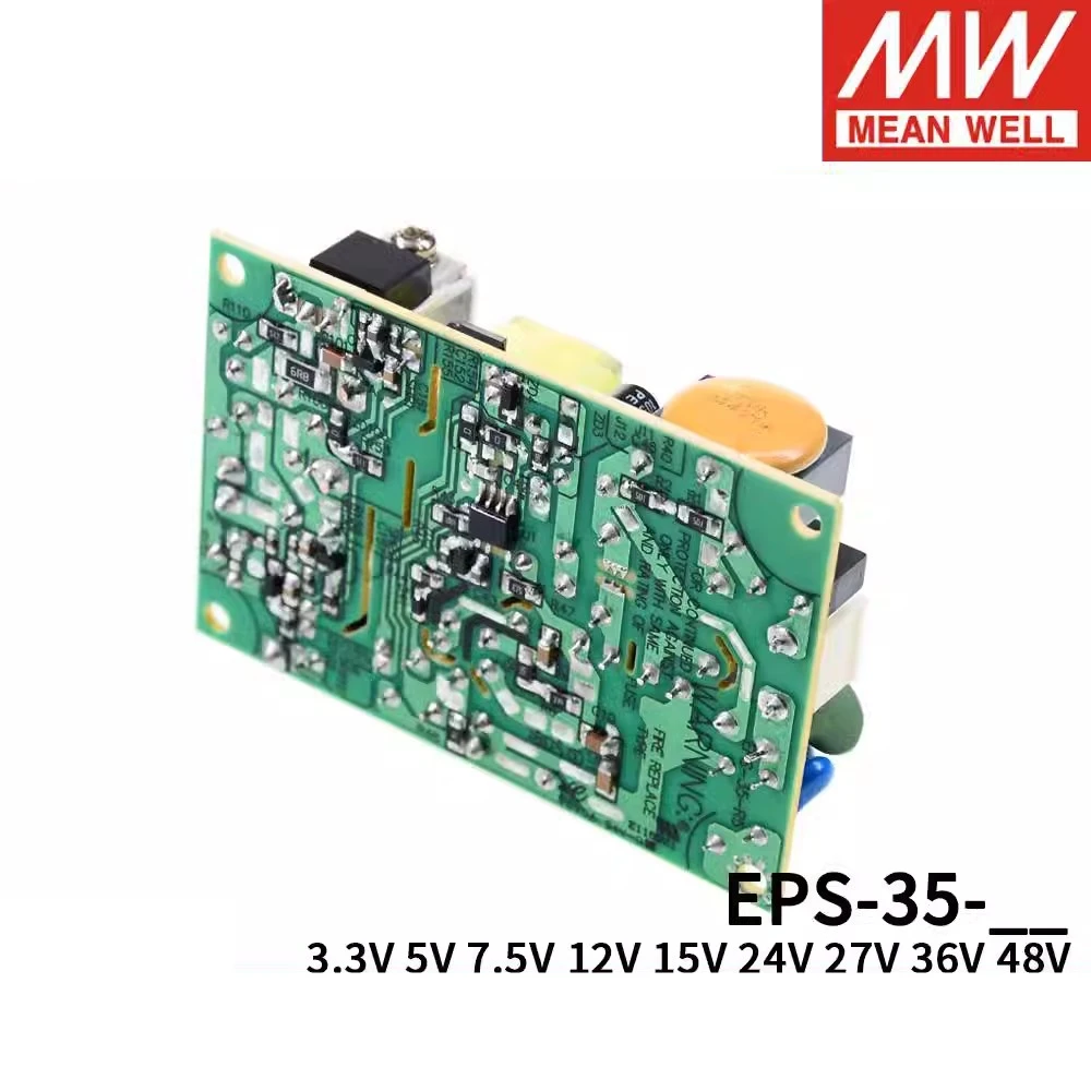 Задний корпус для печатной платы