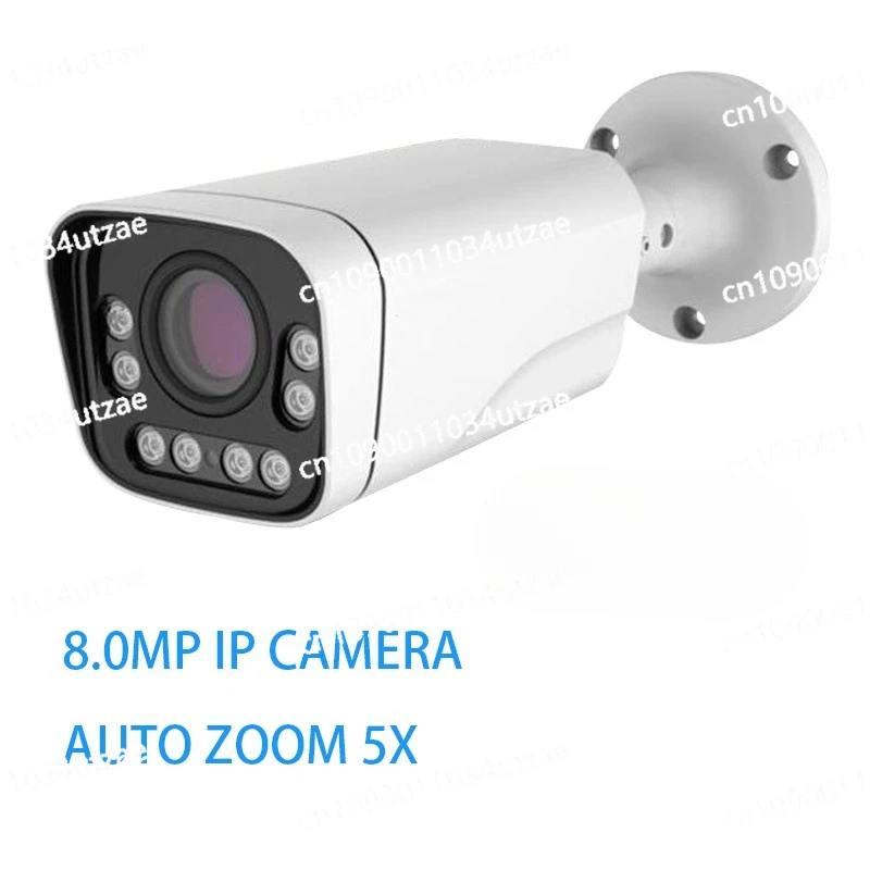 Surveillance Camera Outdoor Zoom Gun High Definition Night Vision Full Color Monitor Remote Waterproof