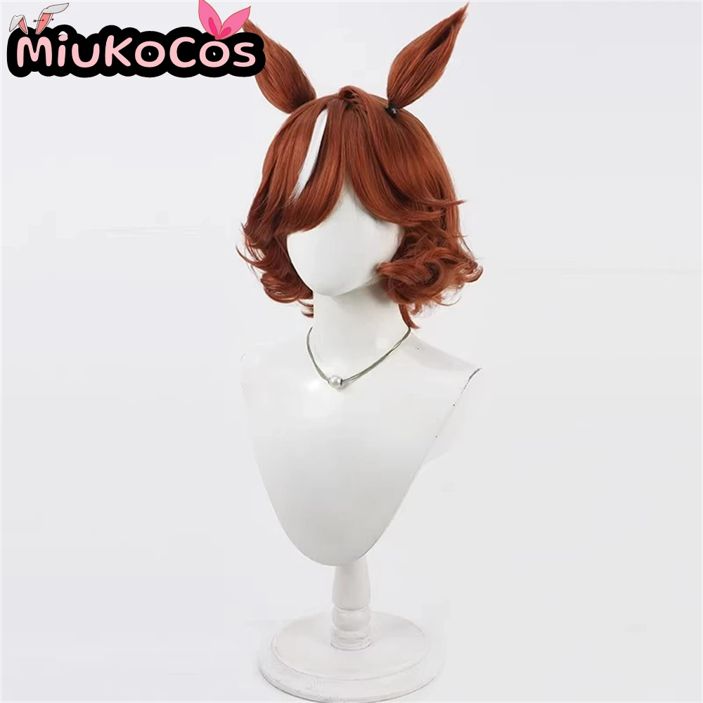 วิกผมคอสเพลย์ไฮเซย์โกะ (Haiseiko) พร้อมหูและหาง MiukoCosplay Umamusume:Pretty Derby มีสินค้าในสต็อก