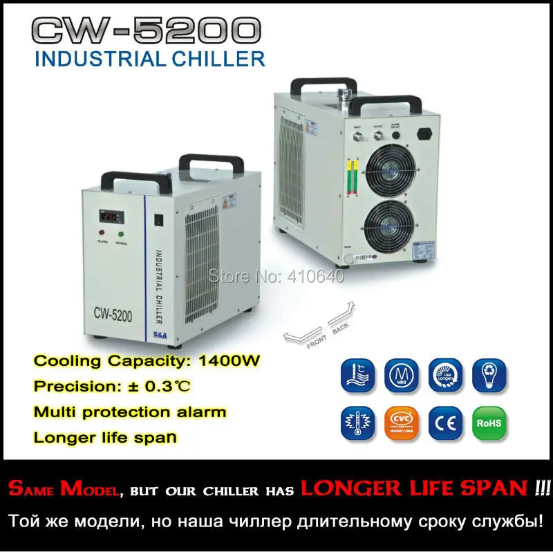 工業用チラーCW-5200AH,長寿命,レーザー装置,CW-5200