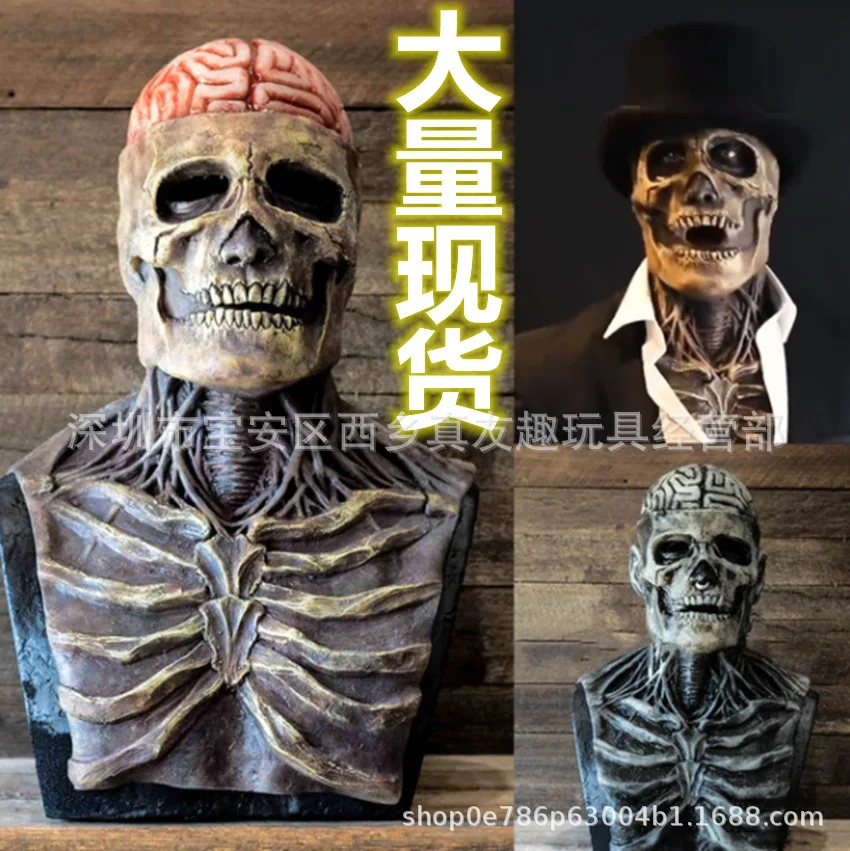 Scary Costumes Mask Movable Skull Mask Halloween Dinosaur Skull Movable Mask Cosplay Accessories