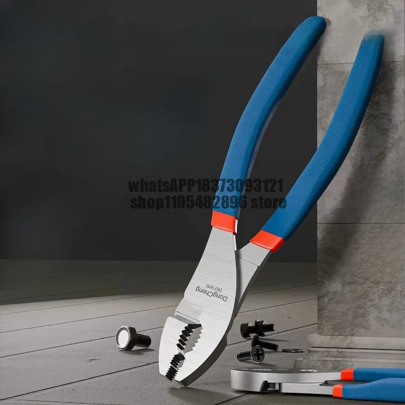 Carp pliers, multifunctional curved mouth adjustable water pipe pliers, fish mouth fishtail type, adjustable pliers