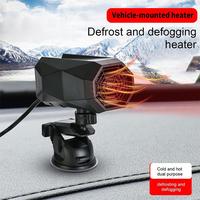 12v Car Front Windshield Defroster Car Heater Convenient Windshield Winter Supplies Air Hair Defogging Car Warm Auto Dryer J5f6