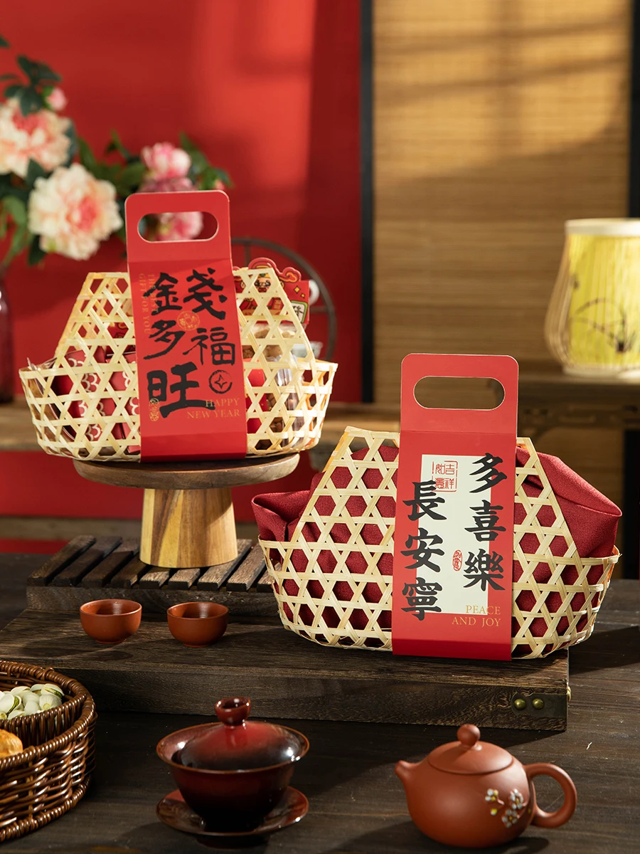 

Подарочная коробка к Новому году 2026: печенье, орехи, праздничные сладости, китайская резная бамбуковая корзина для подарков