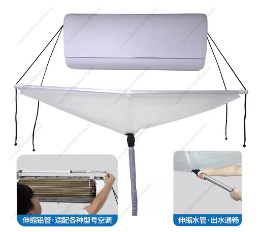 

Split Air Conditioner Cleaning Tool Wall-mounted Air Conditioner Cleaning Tool Room Ceiling Cleaning Tool