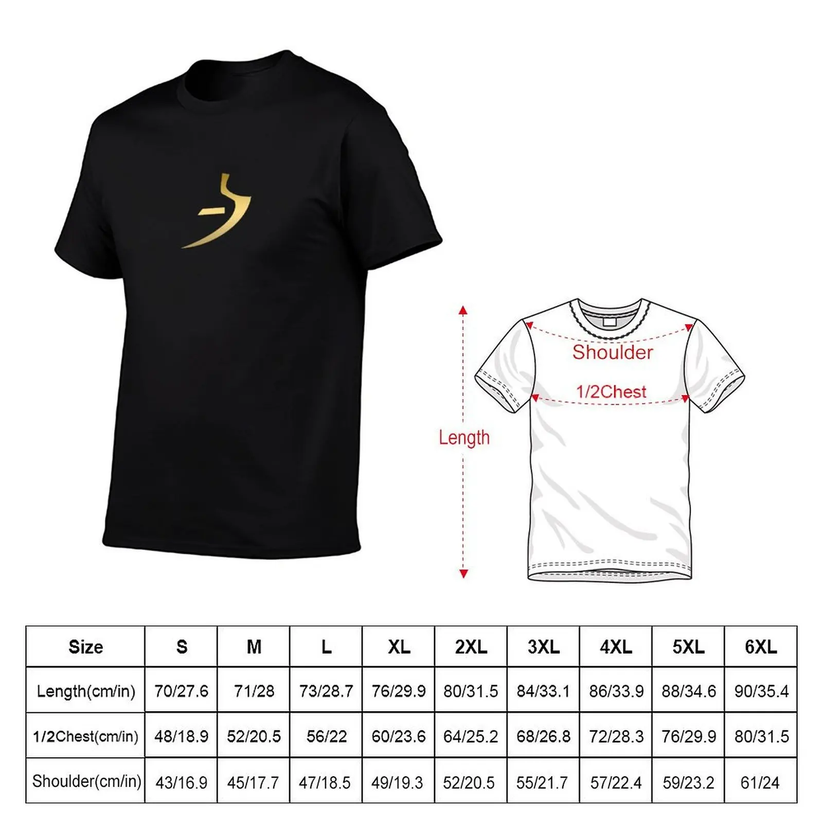 Egyptian symbol of truth T-Shirt summer tops cute clothes fitted t shirts for men