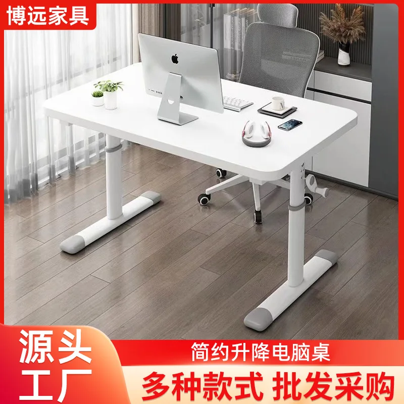 Simple lifting computer desk bedroom bedside table student home study