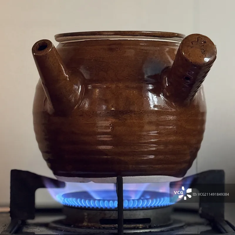 Geprc Maten 5.8G 3W… - image